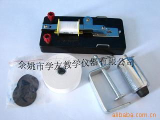余姚市學友教學儀器 創(chuàng)新教學設備，助力智慧教育新篇章